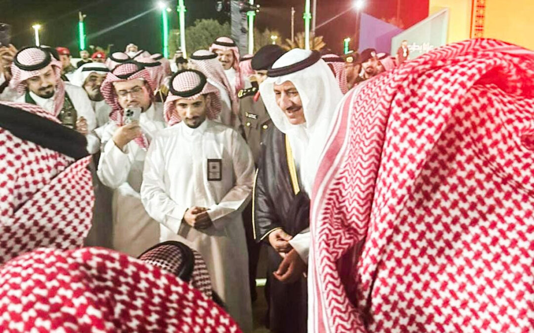 احتفالات اليوم الوطني السعودي 95
